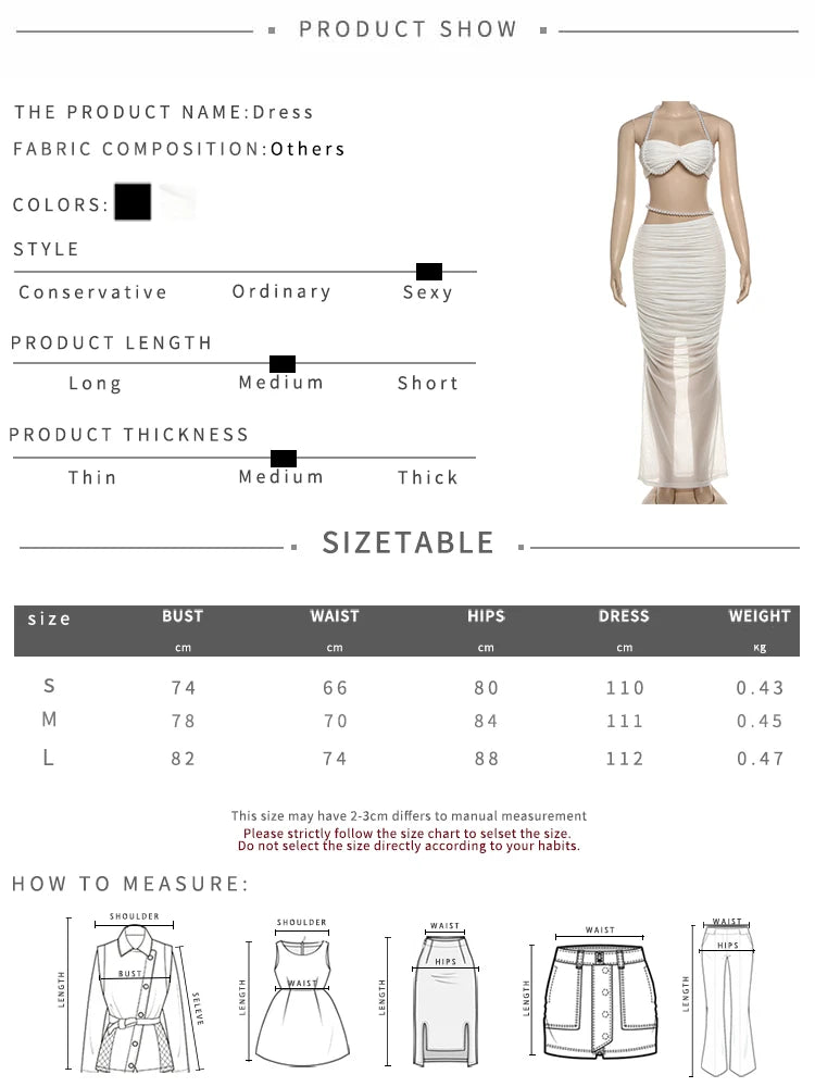 Pearl 2-Piece Set