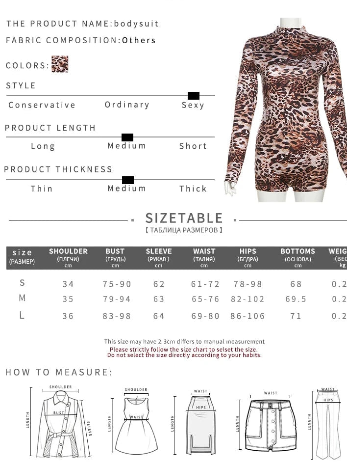 Leopard Bodysuit