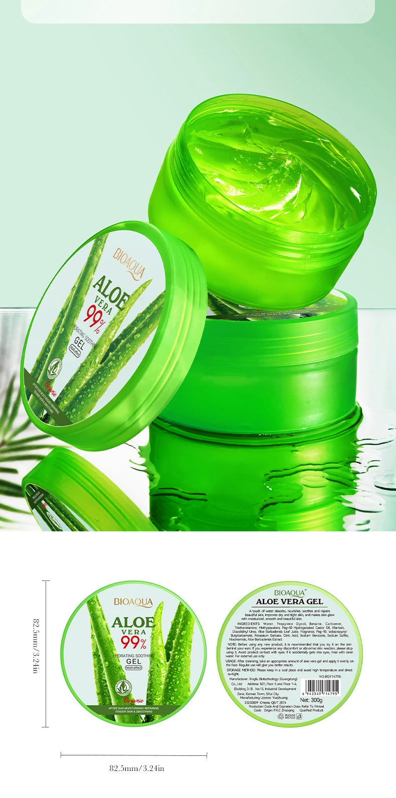 BIOAQUA Moisturizing and Soothing Aloe Vera Gel