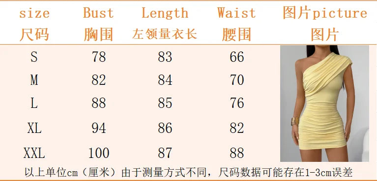 Slanted Shoulder Short Dress