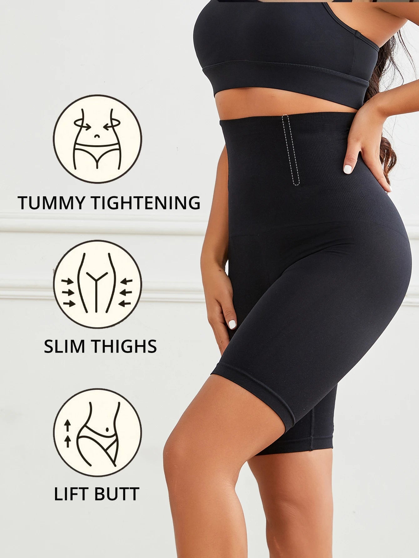 High Waist Shapewear