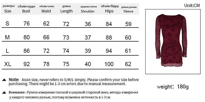 Graceful Red Wine Dress