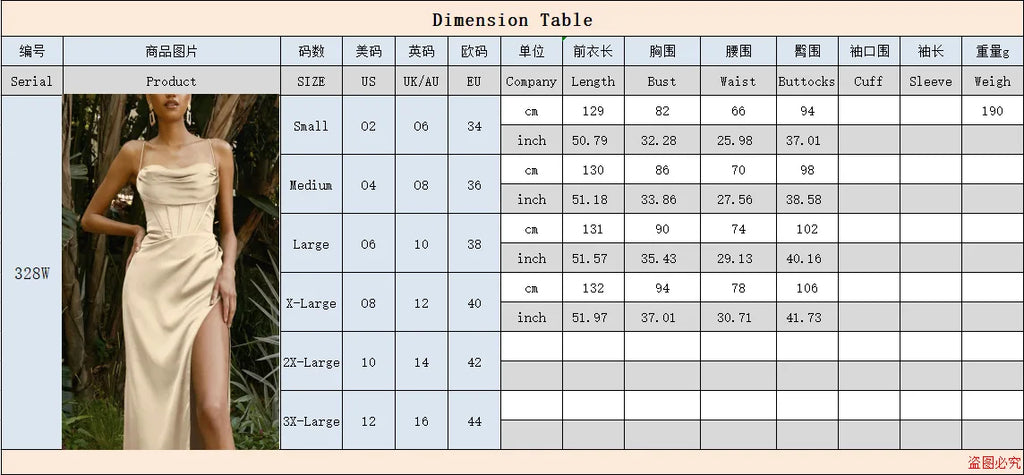 Elegant Formal Evening Dresses