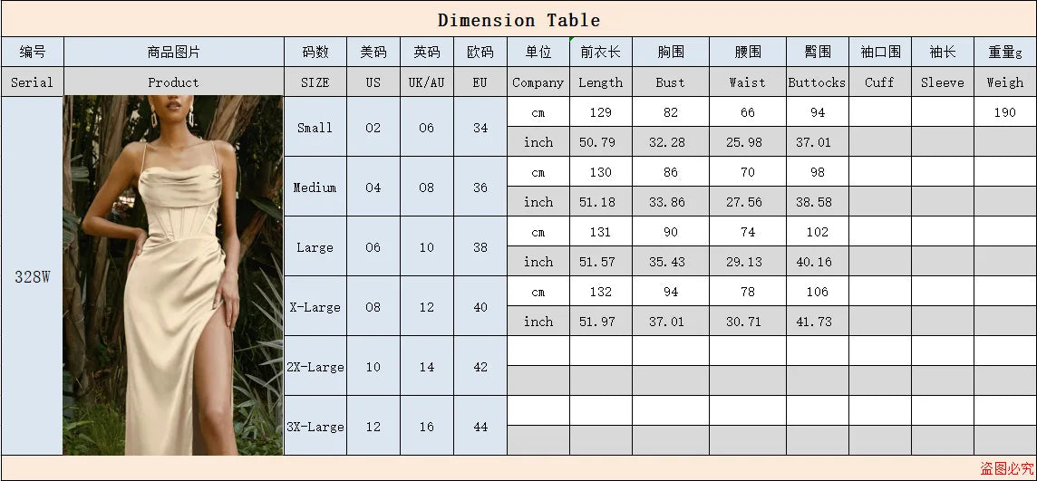 Elegant Formal Evening Dresses