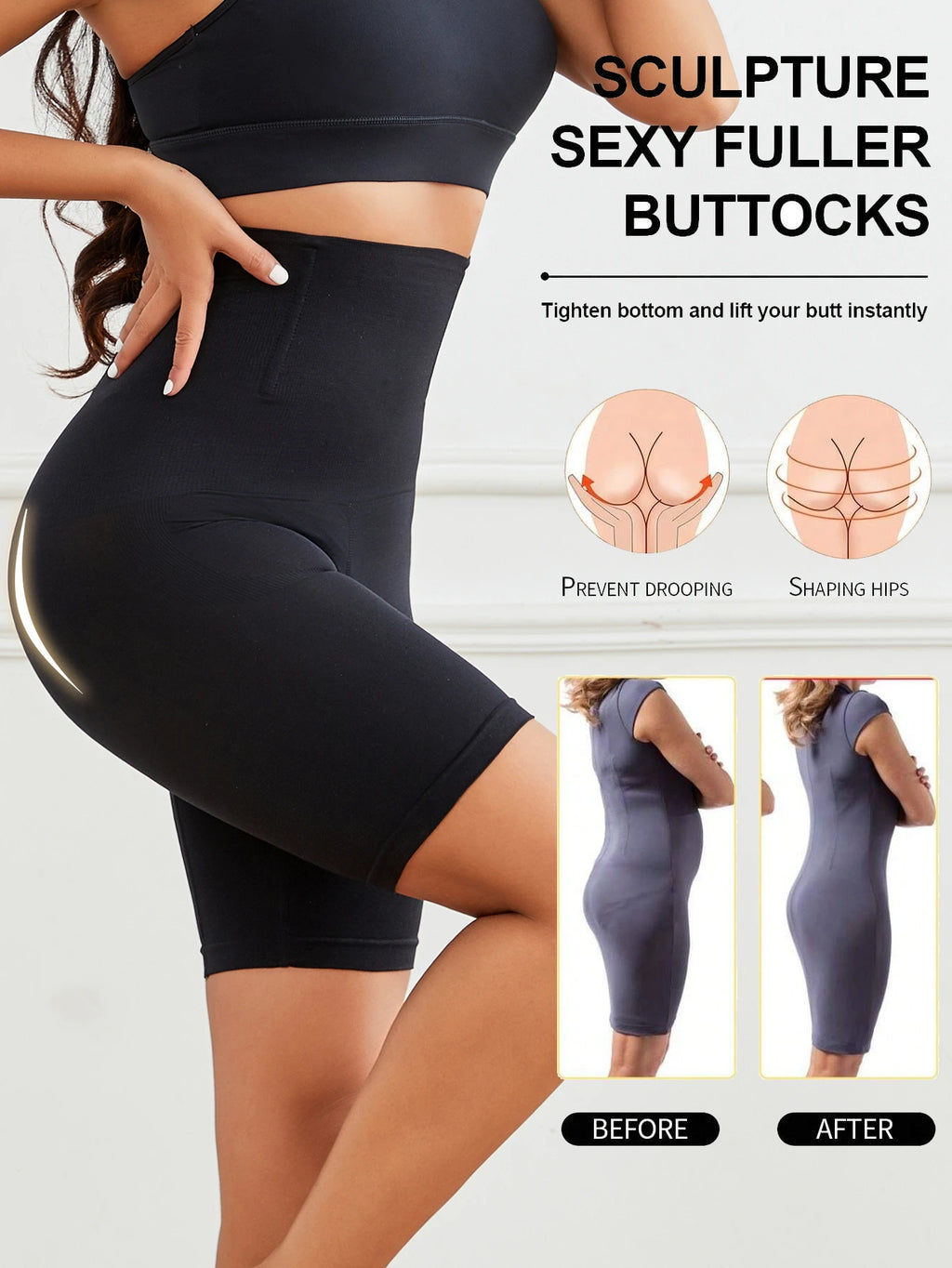 High Waist Shapewear