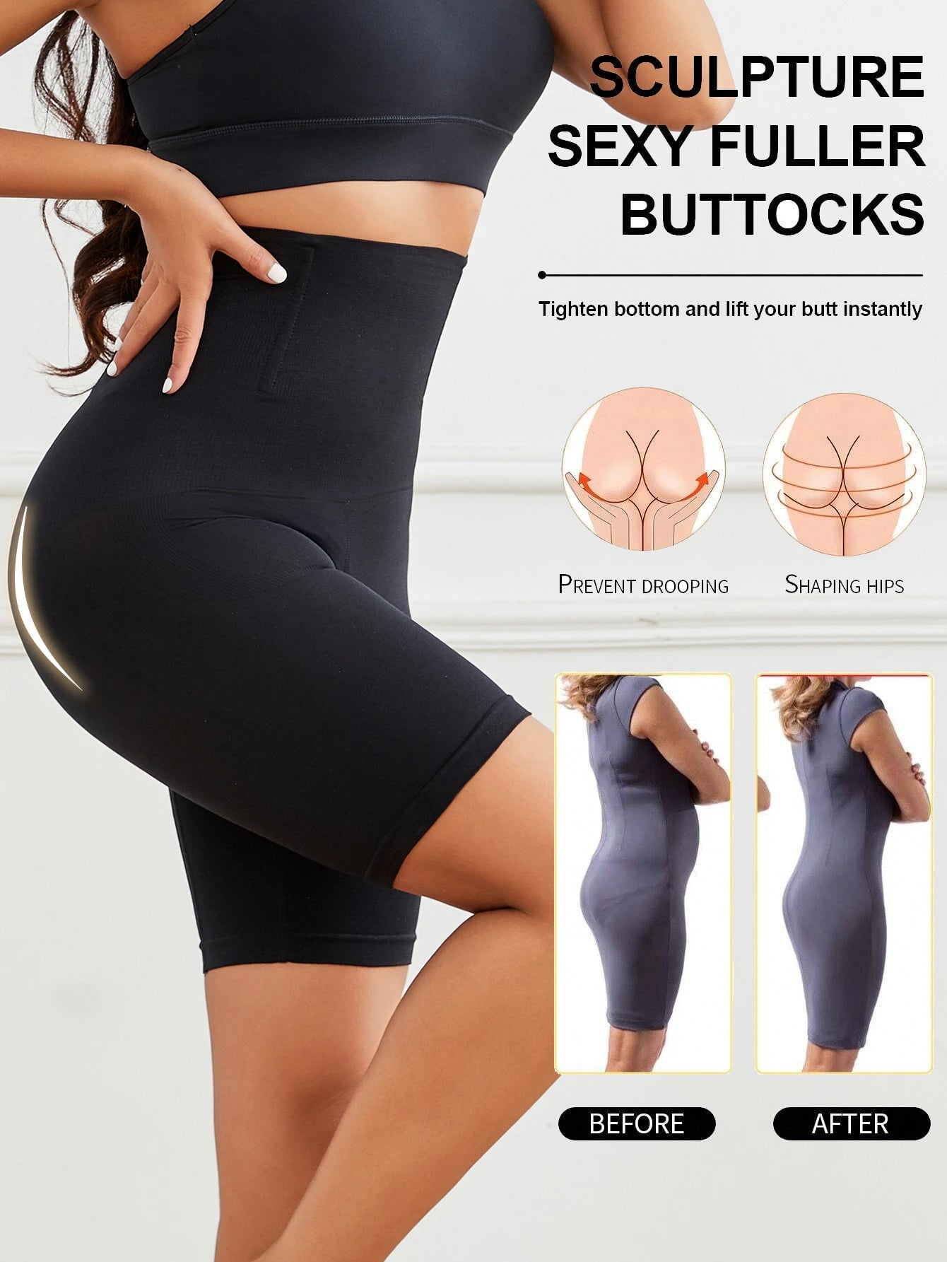 High Waist Shapewear